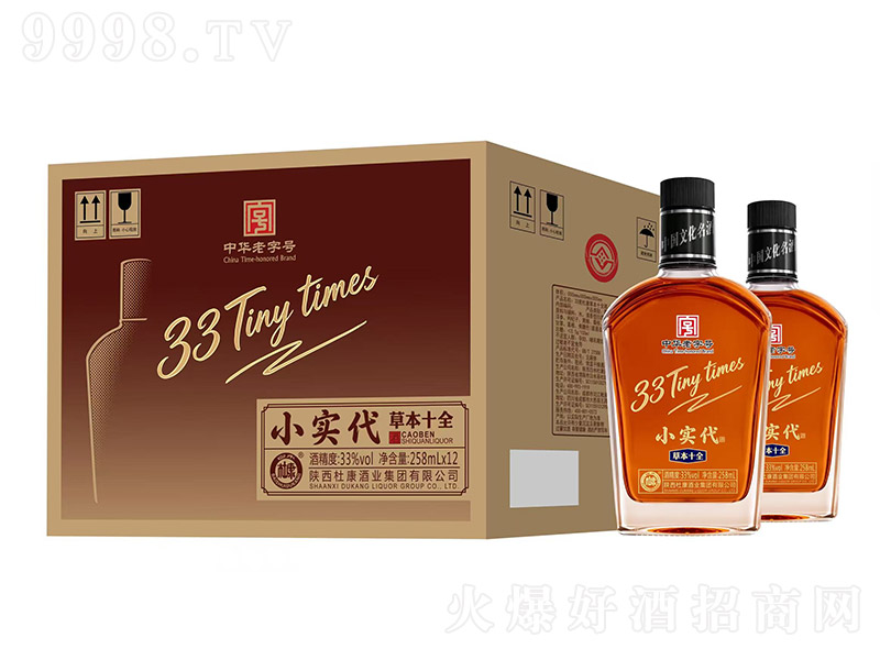 ��ˮ�ſ�Сʵ���ݱ�ʮȫ�ơ�33�� 258ml��12��